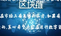 在使用TP钱包进行卖币操作时，有时可