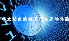 在使用TP钱包（TokenPocket）时，如果遇