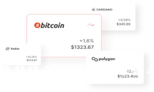 TP钱包跨链转账的未来发展趋势与实用指南