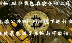 TP钱包是一种加密数字货币钱包，主要