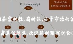 通过TP Wallet，用户可以参与多种加密货