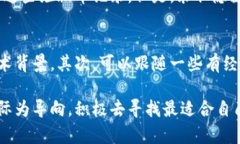 要删除TP钱包中的垃圾币记录，首先感