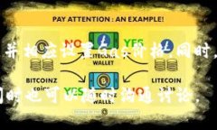 对接token钱包接口涉及多个步骤，包括