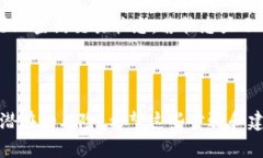 转币到TP钱包的过程其实是一个相对简