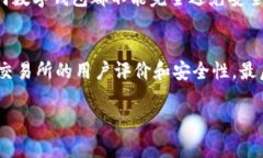 在TP钱包中卖币的步骤如下：第一步：