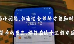 关于“TP钱包能直接充钱吗？”这一问
