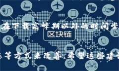 下载狗狗币钱包的速度问题可以由多种