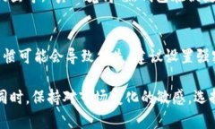 在此，我将为您提供比特币钱包的相关