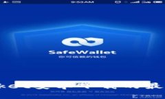 2024年TokenPocket安卓下载的最新趋势与发