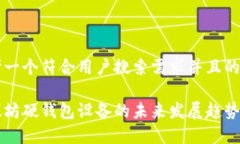 思考一个符合用户搜索需求并且的优质