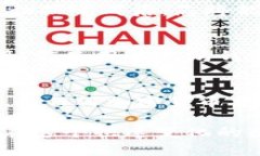 要切换 TP 钱包中的以太坊底层钱包，