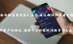 在这种情况下，出现“tp钱包有币但价