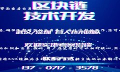 要在TP钱包中将HT（Huobi Token）转换为