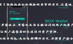 瑞波币（XRP）是一种备受欢迎的数字货