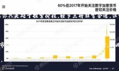 比特币钱包同步后需要多少内存？在数