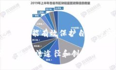 关于USDT钱包的合法性，首先我们要理