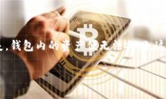 很抱歉，TP钱包的密钥丢失后是无法恢