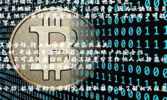 jiaotie波场钱包如何提取USDT？详解步骤