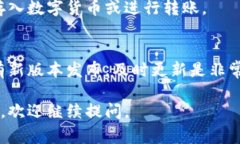 在TP（通常指提到的程序或平台）里创