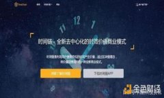 很高兴为您提供关于安卓手机下载TP钱