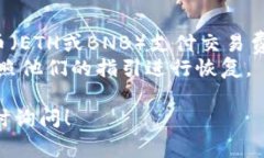 要购买HTMoon或任何加密货币，您通常需