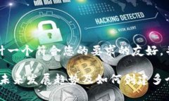 在这里，我将为您设计一个符合您的要