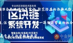 jiaoti如何通过TP钱包畅购Kishu Inu：未来