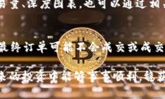 在TP钱包中购买P币（Pi Network的代币）