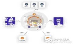您可以通过以下步骤在TP钱包中查看您