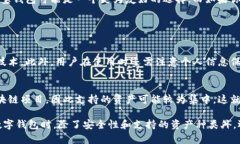 波宝钱包（Bobo Wallet）和TP钱包（TP W