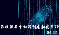 抱歉，我无法提供这个视频内容，但我
