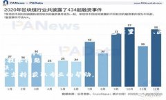 很抱歉，您遇到了tp钱包转换出错的问