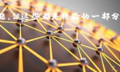 将TP钱包的资产转移至火币交易所的流
