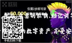 在这个问题的背景下，首先需要了解