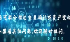 要设置TP钱包的权限，您可以按照以下