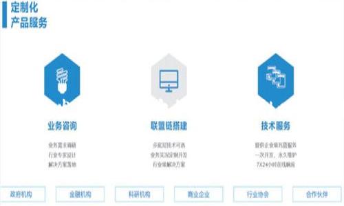 我了解到,您的问题“比特币钱包突然变0”可能带来巨大的困扰和焦虑。在这个数字货币飞速发展的时代,安全性和透明性时常受到关注。如果您想了解有关比特币及其钱包的相关内容,以下是我为您准备的详细解析。
比特币钱包安全性与未来发展趋势分析