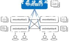 在使用数字钱包如TP钱包时，用户可能