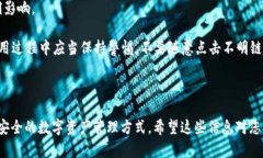 关于“TP钱包金额显是美元”的问题，