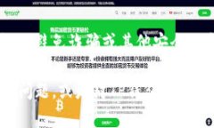 要在TP钱包中输入合约地址，可以按照