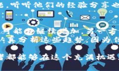 关于“USDT放在钱包会贬值吗”的问题