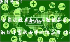 为了帮助你创建一个Solana链的TP钱包，