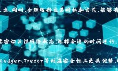 是的，大多数LTC（莱特币）钱包在进行