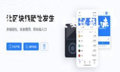 在设置XRP（瑞波币）个人钱包时，使用