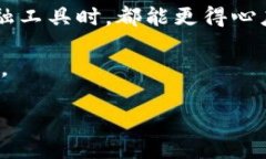 了解到你对tp钱包的记住词有疑问，这