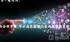   TP钱包删除后如何恢复及数据安全指