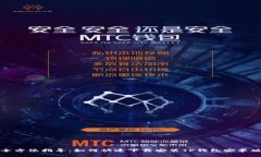 全方位指导：如何快速下载安装TP钱包