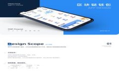 以太坊钱包能否存储美元？全面解析及