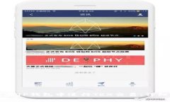 如何在TP钱包中进行TRX交易：详细指南