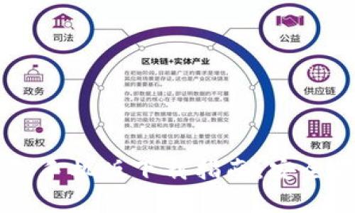 比特币官方钱包手机版下载指南：安全存储与便捷交易