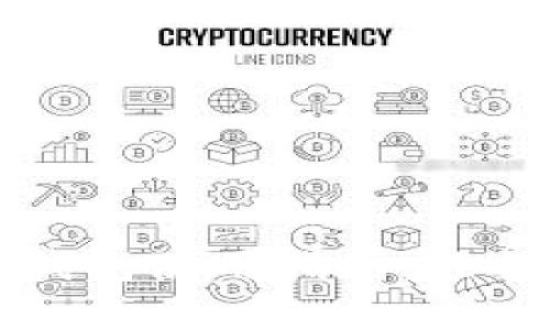 全面深入的以太坊钱包使用指南：轻松管理你的数字资产